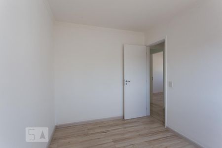 Apartamento à venda com 97m², 3 quartos e 2 vagasQuarto 2