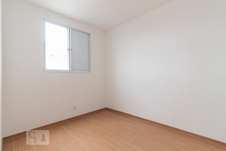Apartamento à venda com 44m², 2 quartos e 1 vagaDormitório
