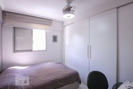 Quarto de apartamento para alugar com 1 quarto, 48m² em Perdizes, São Paulo
