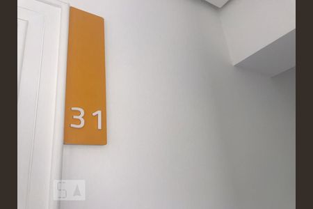 Apartamento para alugar com 220m², 3 quartos e 5 vagas Apartamento para alugar com 220m², 3 quartos e 5 vagasDetalhe