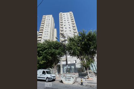 Apartamento à venda com 79m², 3 quartos e 2 vagas Apartamento à venda com 79m², 3 quartos e 2 vagasEdifício