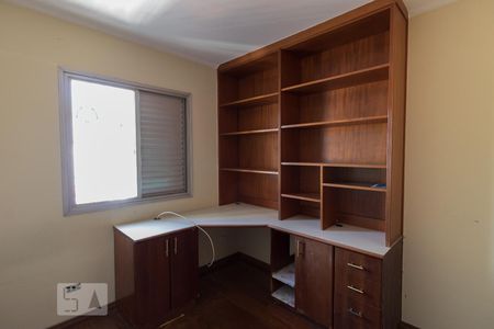 Apartamento à venda com 79m², 3 quartos e 2 vagas Apartamento à venda com 79m², 3 quartos e 2 vagasDormitório 2