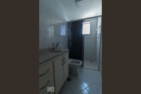 Apartamento à venda com 79m², 3 quartos e 2 vagas Apartamento à venda com 79m², 3 quartos e 2 vagasDetalhe do Banheiro da Suite