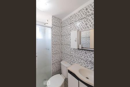 Apartamento à venda com 46m², 2 quartos e 1 vagaBanheiro