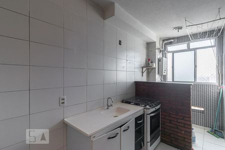 Apartamento à venda com 46m², 2 quartos e 1 vagaCozinha