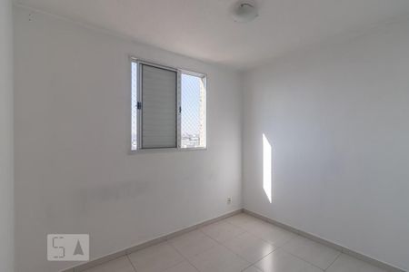 Quarto 2 de apartamento à venda com 2 quartos, 46m² em Ermelino Matarazzo, São Paulo