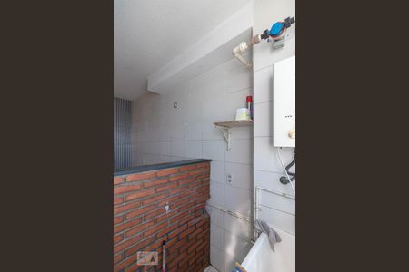 Apartamento à venda com 46m², 2 quartos e 1 vagaÁrea de Serviço