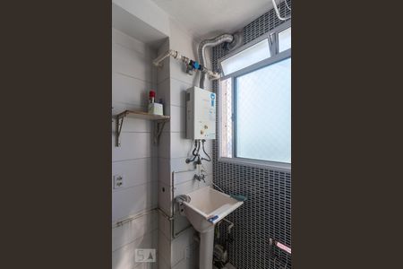 Apartamento à venda com 46m², 2 quartos e 1 vagaÁrea de Serviço