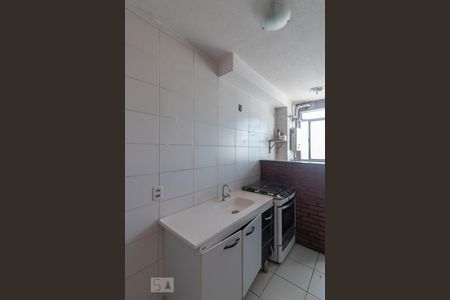 Apartamento à venda com 46m², 2 quartos e 1 vagaCozinha