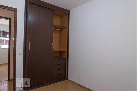 Quarto Suíte de apartamento para alugar com 2 quartos, 62m² em Bela Vista, São Paulo