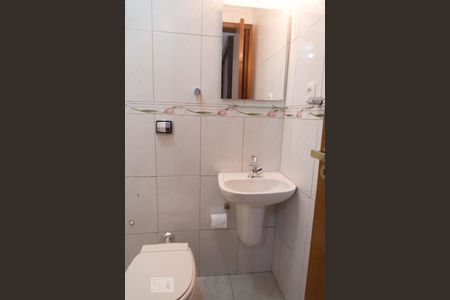 Apartamento para alugar com 62m², 2 quartos e sem vagaBanheiro da Suíte