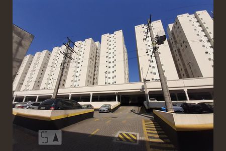 Apartamento à venda com 56m², 2 quartos e 1 vaga Apartamento à venda com 56m², 2 quartos e 1 vagaFachada do bloco