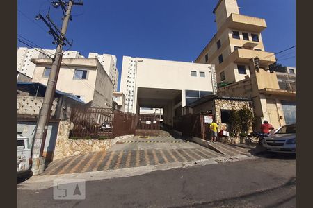Apartamento à venda com 56m², 2 quartos e 1 vaga Apartamento à venda com 56m², 2 quartos e 1 vagaFachada do Condomínio