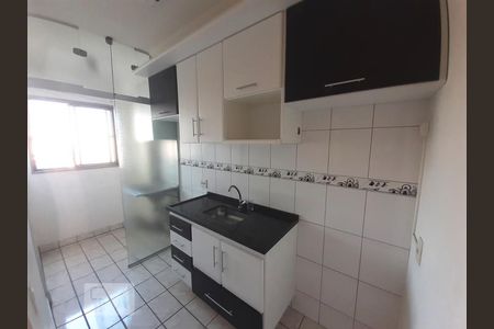 Apartamento à venda com 56m², 2 quartos e 1 vaga Apartamento à venda com 56m², 2 quartos e 1 vagaCozinha