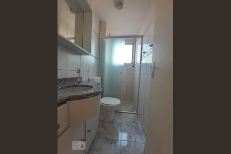 Apartamento à venda com 56m², 2 quartos e 1 vaga Apartamento à venda com 56m², 2 quartos e 1 vagaBanheiro