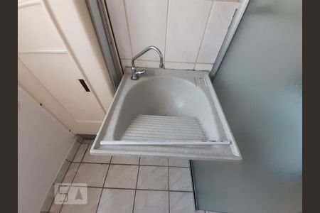 Apartamento à venda com 56m², 2 quartos e 1 vaga Apartamento à venda com 56m², 2 quartos e 1 vagaÁrea de Serviço