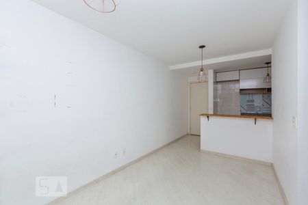 Apartamento para alugar com 50m², 2 quartos e 1 vaga