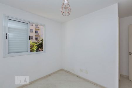 Quarto 1 de apartamento à venda com 2 quartos, 50m² em Santa Cecília, São Paulo