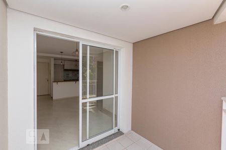 Apartamento para alugar com 50m², 2 quartos e 1 vaga