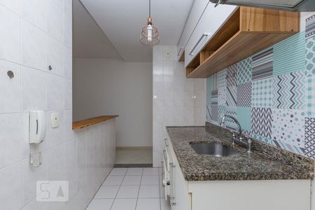 Apartamento para alugar com 50m², 2 quartos e 1 vaga