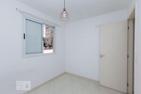 Quarto 2 de apartamento à venda com 2 quartos, 50m² em Santa Cecília, São Paulo