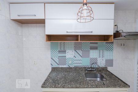 Apartamento para alugar com 50m², 2 quartos e 1 vaga