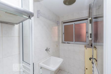 Apartamento para alugar com 50m², 2 quartos e 1 vaga