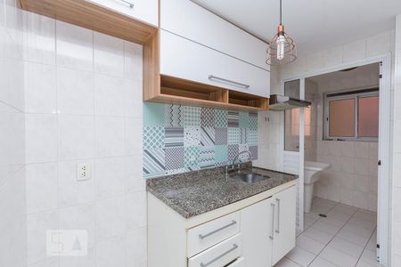 Apartamento para alugar com 50m², 2 quartos e 1 vaga