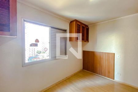 Apartamento à venda com 105m², 4 quartos e 2 vagasQuarto 2