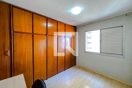 Quarto 1 de apartamento à venda com 4 quartos, 114m² em Belenzinho, São Paulo