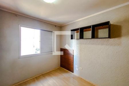 Apartamento à venda com 105m², 4 quartos e 2 vagasQuarto 1
