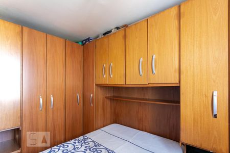 Apartamento à venda com 48m², 2 quartos e 1 vagaQuarto 2 - Armários