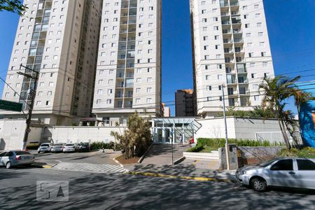 Apartamento à venda com 48m², 2 quartos e 1 vagaFachada do Condomínio