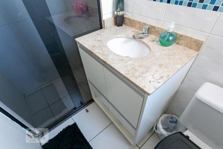 Apartamento à venda com 48m², 2 quartos e 1 vagaDetalhe banheiro