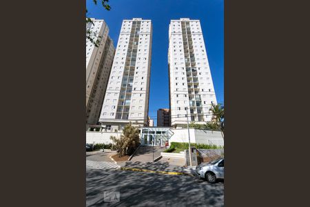 Apartamento à venda com 48m², 2 quartos e 1 vagaFachada