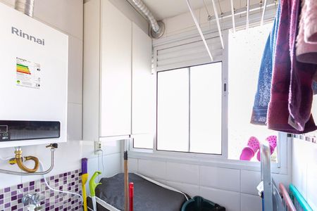 Apartamento à venda com 48m², 2 quartos e 1 vagaÁrea de Serviço