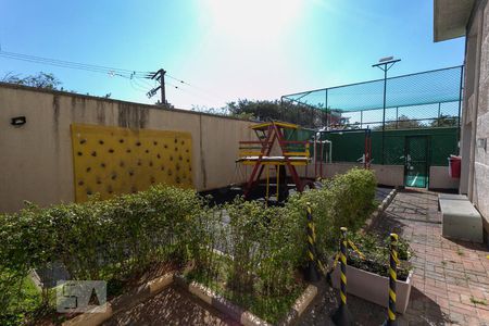 Apartamento à venda com 48m², 2 quartos e 1 vagaÁrea Comum - Playground