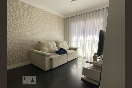 Apartamento à venda com 2 quartos, 54m² em Vila Nova Esperia, Jundiaí