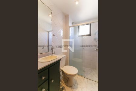 Apartamento à venda com 50m², 1 quarto e 1 vagaBanheiro