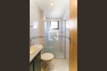 Apartamento à venda com 50m², 1 quarto e 1 vagaBanheiro