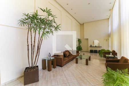Apartamento à venda com 50m², 1 quarto e 1 vagaHall social