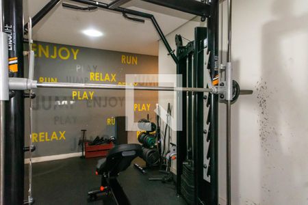 Apartamento à venda com 59m², 2 quartos e 1 vagaÁrea comum