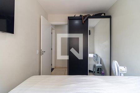 Apartamento para alugar com 41m², 2 quartos e sem vagaQuarto 2