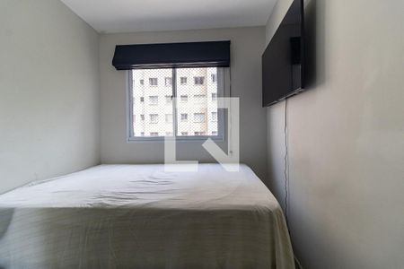 Apartamento para alugar com 41m², 2 quartos e sem vagaQuarto 2