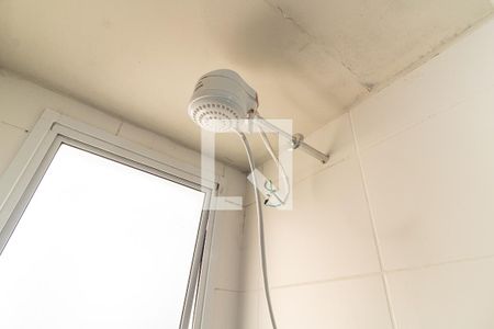 Apartamento para alugar com 41m², 2 quartos e sem vagaBanheiro