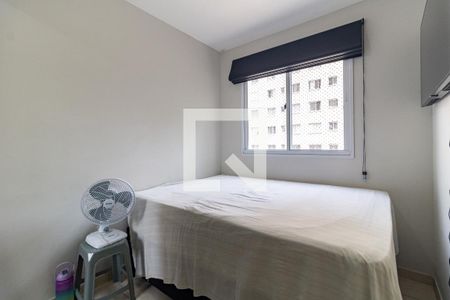 Apartamento para alugar com 41m², 2 quartos e sem vagaQuarto 2