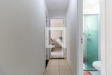Apartamento para alugar com 41m², 2 quartos e sem vagaCorredor