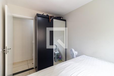 Apartamento para alugar com 41m², 2 quartos e sem vagaQuarto 2