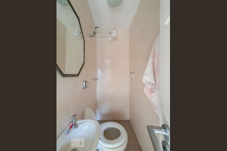 Apartamento à venda com 220m², 4 quartos e 3 vagasBanheiro extra