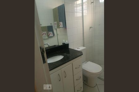 Apartamento à venda com 57m², 2 quartos e 1 vagaBanheiro